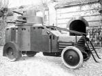 Lancia 1Z 1915 года